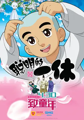 女护士与院长